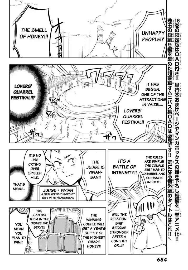 Mayoe! Nanatsu no Taizai Gakuen! Chapter 26 4